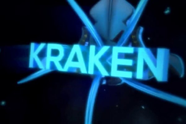 Ссылка на kraken через тор kraken6.at kraken7.at kraken8.at